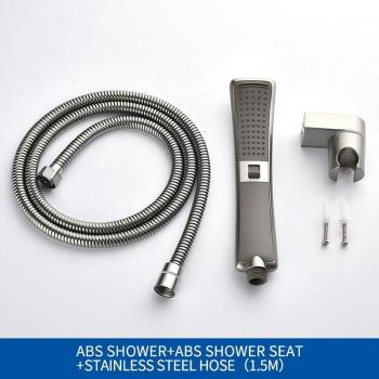 2-Function High Pressure Handheld Shower Head, Waterfall Style, Brushed Nickel and Black
