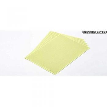 Tamiya 5 feuilles de masquage millimétrées 1mm