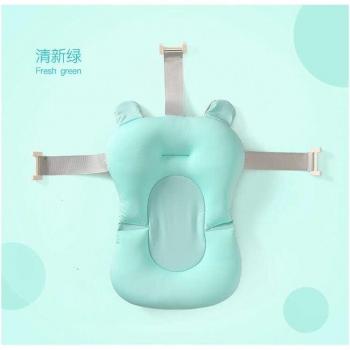 Newborn Baby Shower Mat