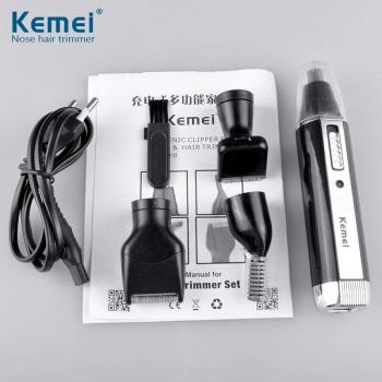 Rasoir Multifonction Kemei