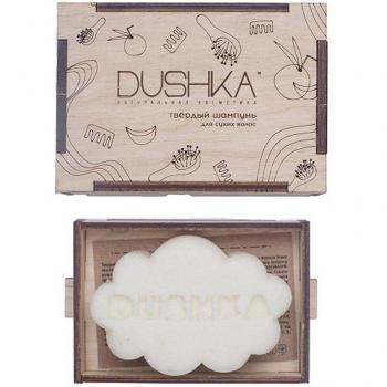 Dushka Voedende Shampoo voor Droog Haar 75 g