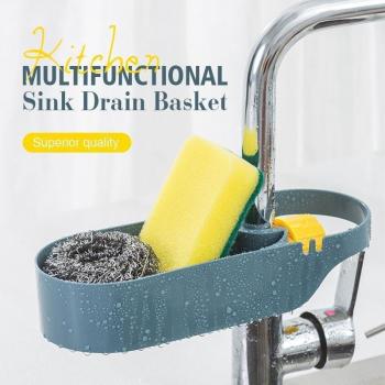 Silicone Kitchen Sink Storage Basket