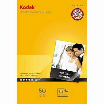 Kodak A6 280 gsm Glossy Photo Paper