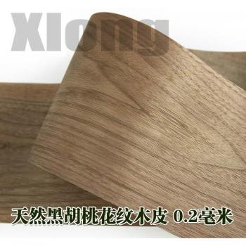 2.5m Black Walnut Pattern Veneer