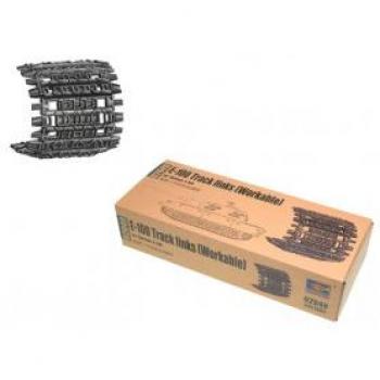 Railments E‑100 – 1:35 – Trumpeter