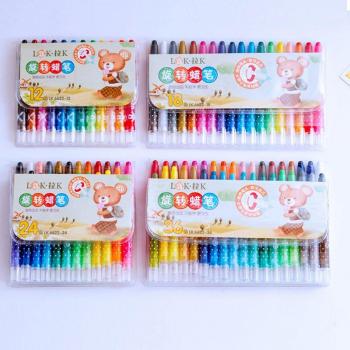 Kids Non-Toxic Colored Pencil Set
