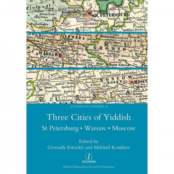 Three cities of yiddish.
