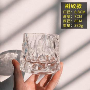 Taza Latte Retro Glass