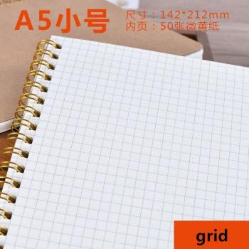 Kraft A5 Bullet Journal Medium Daily Weekly Planner Book