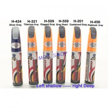 Gray Series Automotive Scratch Repair Paint Pen with Clear Applicator