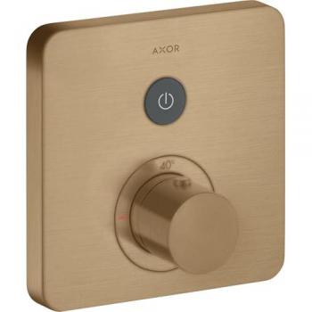 Axor