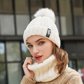 Lovely Hairball Beanie Hat and Scarf Set for Women