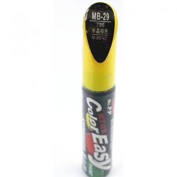 Car scratch repair paint pen for Mercedes-Benz GLA GLK