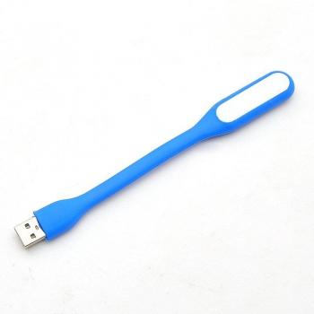 5V USB Reading Lamp