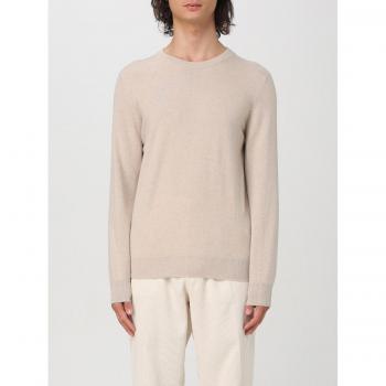 Pull brunello cucinelli homme en beige 52