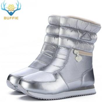 Buffie Winter Boots