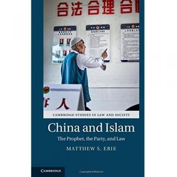 Ingles otros  china and islam hb  cambridge