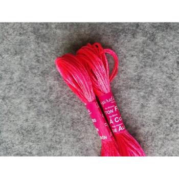 8.7 Yards Poly Filament Yarn