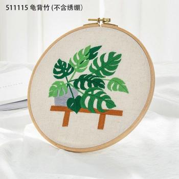 Cross Stitch Plant Design Kit