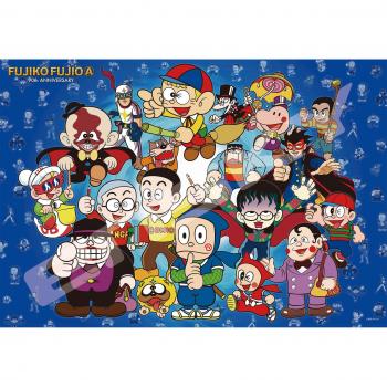 Fujiko Fujio 90.º aniversario: juego de 1.000 piezas