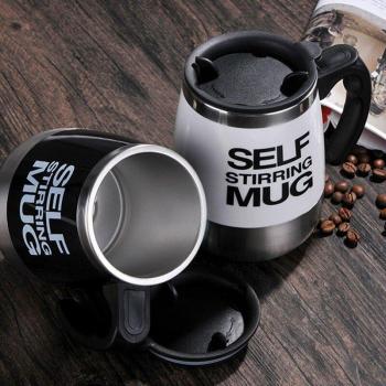 Edelstahl-Milchmixbecher 450 ml – Self‑Rühren Kaffee