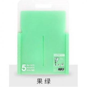 PP 5-Section Portable File Bag – 4 Colors