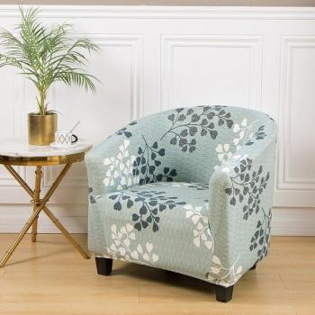 1-Seater Armchair Elastic Sofa Cover