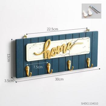 Minimalist Key Holder