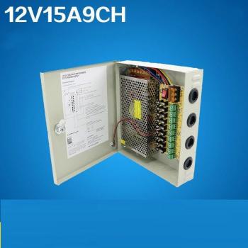 AC 110-240V to DC 12V CCTV Power Supply Box
