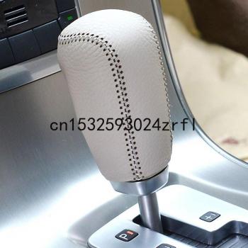 Volvo S80L Gear Shift Cover