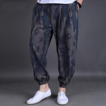 Chino Descontracturado Pantalón de Hombre