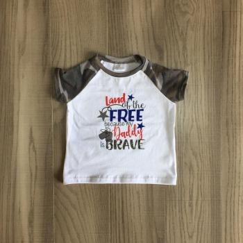 Children's 4th of July Free Land Shirt