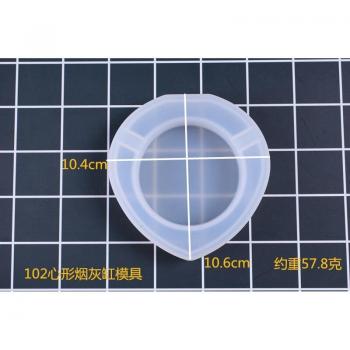 Glossy Polished Silicone Ashtray Mold