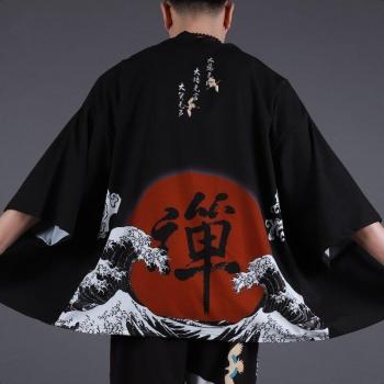 Ropa de Disfraz Samurai