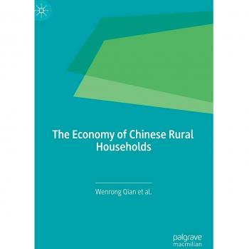 The Economy Of Chinese Rural Households