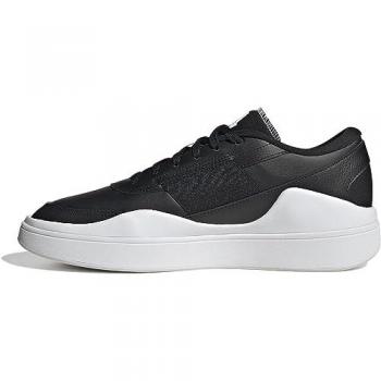 Adidas Osade Baskets de performance