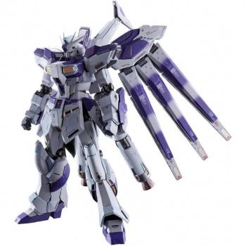 Enfants Salut – Construction Métal 205 mm