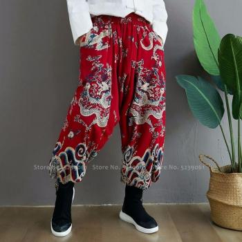 Kimono Japonés de Estilo Tradicional