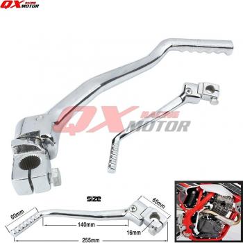 Tretstarter für Zongshen CB250 Motor