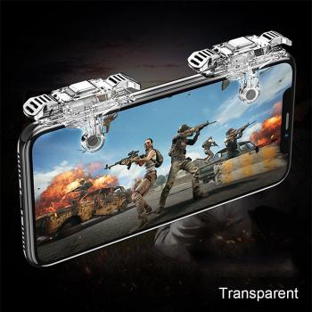 Mobile Gamepad Trigger for PUBG