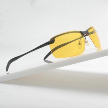 Glare-Reducing Yellow Lens Sunglasses