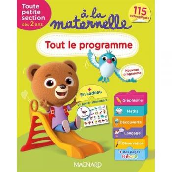 A la maternelle