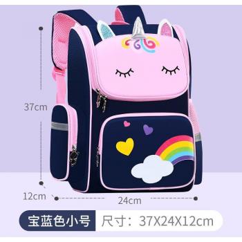 Waterproof Unicorn Design School Bag