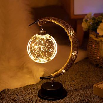 Nuit Brillante – Lumière Suspendue Croissant