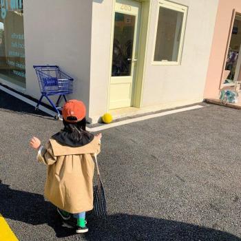 Gabardina Caqui Talla Grande Infantil