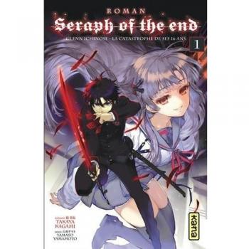 Seraph of the end