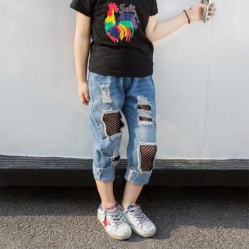 Pantalon extensible déchiré pour le printemps