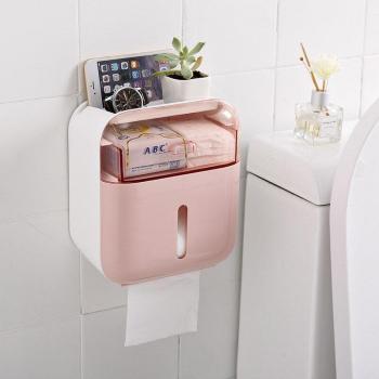 ONEUP Bathroom Storage Box