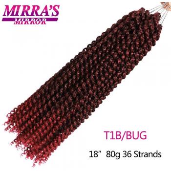 18 Inch Synthetic Passion Twist Hair Extensions