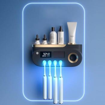 CHUBAN LED Display Toothbrush Sterilizer